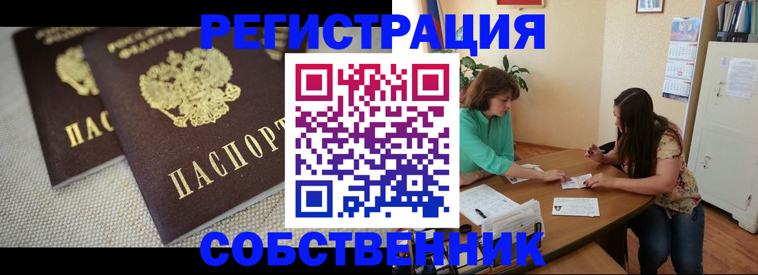 форма 3 в Тольятти